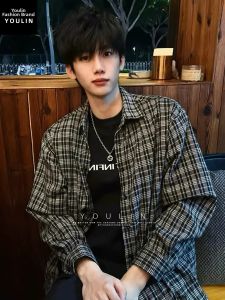 YOULIN | Sun-Resistant Summer Korean-Style High-Grade Check Shirt