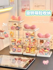 Cute Particle Multi-layer Display Stand Transparent Storage Box Figurine Decorative Accessories Desktop Simple Lovely Small Box