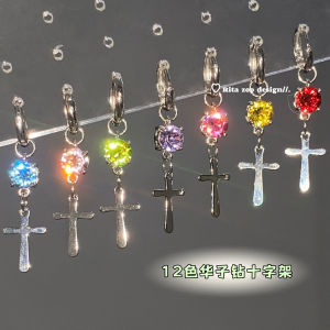 ต่างหูรูปครกสีสันสดใส 12 สี ดีไซน์เรียบง่าย ประดับเพชรหลากสี ประดับเครื่องประดับแฟชั่น