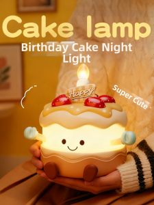 Yimi | Cute Cartoon Atmosphere Projection Night Light