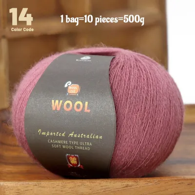 1 Large Bag of 500g Cashmere Fine Wool Yarn for Handmade DIY Knitting Used to Make Warm Sweaters Scarves Hats Knee Pads Gloves Wool Pants Blankets and Other Crafts. 1 Bag = 10 Pieces = 500g