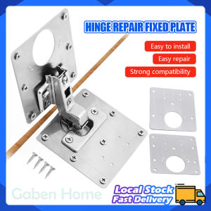 Hinge Repair Piece Cabinet Door Cabinet Plate Stainless Steel Hinge Fixing Plate Repair Artifact Pembaiki Kabinet Engsel Pemasangan Plat