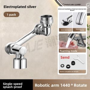 YEMO | Full Copper Mechanical Arm Water Faucet Extender with Aerator for Washbasin