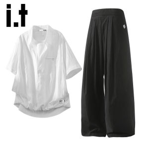 izzue | Lightweight Breathable Linen Summer Leisure Suit