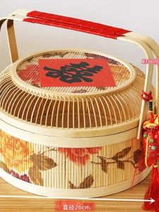Double Layer Red Basket Wedding Gift Basket Egg Noodles Wedding Ceremony Traditional Chinese Wedding Custom Family Storage Basket