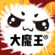 damowang selected
