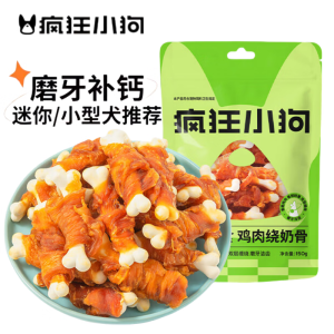 Foxy Little Dog Pet Snacks Chicken Milk Bone Cheese Stick Small Dogs Puppies Adult Dogs Bichon Teddy Dry Meat Snack Treats