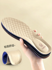 ZHIHAOEN | Soft Comfortable Anti-Pain Sweat-Absorbing Anti-Odor Slip-Resistant Insoles