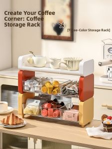 AMU·PIGGY | Luxury Beverage Storage Organizer
