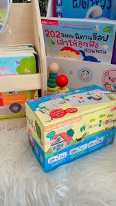 การ์ด เขียน อ่าน สะกด คำภาษาไทยต้องรู้  แถมฟรี ปากกาหมึกหัดเขียน ลบได้ เขียนซ้ำได้