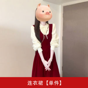 Retro Red Overalls Dress Womens Autumn Winter Korean Style Christmas Outfit Whole Set Shirt Long Skirt High Waist Polyester Cotton Blend