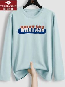 Loose Long Sleeve Mens T-shirt Comfortable Cotton Base Layer Shirt Spring Autumn Fashionable Korean Style Print Top by Banxi Blue