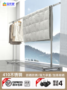 Stainless Steel Floor-Mounted Single Rod Clothes Drying Rack Luxury Home Use Bedroom Balcony Retractable Clothes Drying Rod