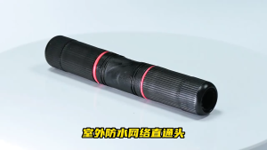 TG RJ45 IP67 Waterproof Coupler Connectors Cat 5/5e/6A Ethernet Waterproof Coupler