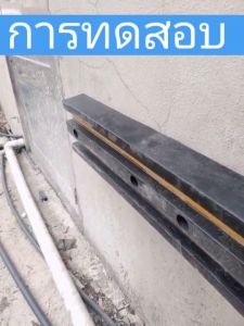 บล็อกป้องกันการชนกันของยางความยาว 100 ซม. กว้าง 16 ซม. สูง 5 ซม. เหมาะสำหรับการจอดเรือที่ท่าเรือคลังสินค้าป้องกันเรือยานพาหนะ