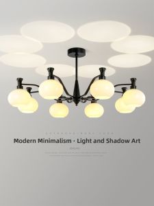 FANZHEN | Modern Simple Luxury Glass LED Eye Protection Light
