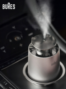 BURES | Gift Suitable Intelligent Long-lasting Car Aromatherapy 2026