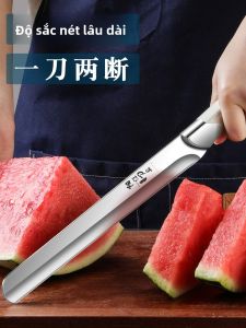 BAKULI | Dao Cắt Trái Cây Lưỡi Dài cho Sử Dụng tại Nhà