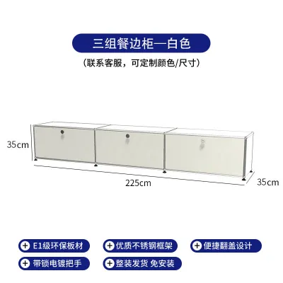 USM Mid Century Modular Multi-function Cabinet Stainless Steel