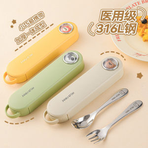 Di Động Thép Không Gỉ 316 Đũa Thìa Trẻ Em Học Hộp Bảo Quản Đặc Biệt 3 Bộ Dụng Cụ Ăn Ngoài Trời