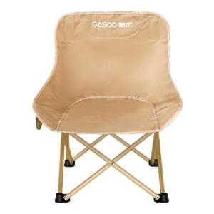 GESHU | Outdoor Portable Chair