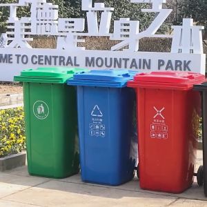 Food/Commercial and Industrial Trash Cans 30L 50L100L 120L 240L Large Trash Cans Wheeled Trash Cans