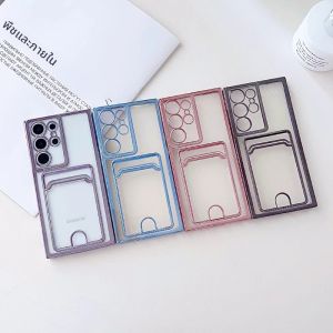 เคสโทรศัพท์กันกระแทกแบบใสขอบกันกระแทก พร้อมช่องใส่บัตร วัสดุ TPU นุ่ม เคลือบหรู สำหรับ Samsung S26 Ultra/S26/S26 Plus