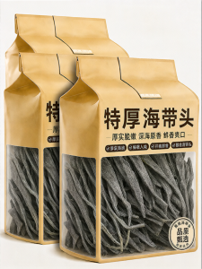 WENXIANGZAN | High-Quality Thick Dried Kelp Head No Sand
