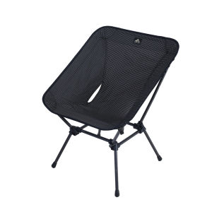 AREFFA | All Carbon Fiber Folding Outdoor Chair