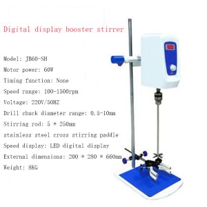 Digital Display Strong Electric Mixer Electric Lab Overhead Stirrer Laboratory Precision Force Increasing Timing Electric Mixer
