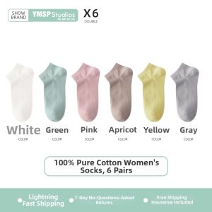 YUANMIANSHANGPIN | Antibacterial Deodorizing Sweat-absorbent Non-slip Ankle Socks