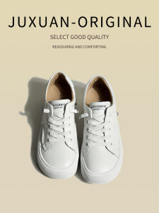 รองเท้าผ้าใบลำลองสำหรับผู้หญิง Juxuan All Leather White Sneakers 2025 ฤดูใบไม้ผลิและฤดูใบไม้ร่วง รองเท้าสวมแบบลำลองสบายๆ รองเท้าบอร์ด