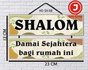 Hiasan dinding Shalom 08