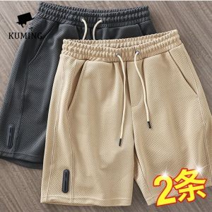 กางเกงขาสั้นวาฟเฟิลแบบพรีเมี่ยมสำหรับผู้ชายกางเกงกีฬาขาสั้นทรงหลวม