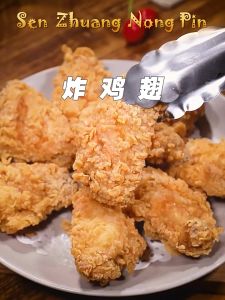 100g Fried Chicken Flour | Tepung Ayam Goreng | 小酥肉粉 炸鸡粉 酥脆 | Fried Chicken Meat Vegetable Flour Mix Powder