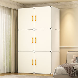 Modern Simple Deepened Multi-layer Home Bedroom Living Room Storage Cabinet Dustproof Large Capacity Baby Storage Organizer