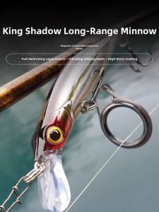 KINGDOM | Transparent Slow Sinking Lure Minnow