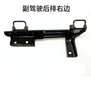 Zlaq Adapted to the New Tiida Old Xuan Yi Original CAR Childrens Safety Seat Isofix Interface Bracket Restoration