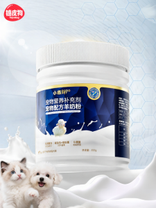 hipidog | Cat专用 A2 Goat Milk Powder