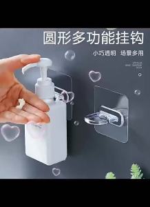 ZEO Transparent Ring-shaped Seamless Multi-function Hook Wall Mounted Hook Shampoo Holder Shower Gel Bottle For Kitchen Organizer