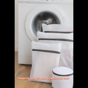 Laundry Bag Honeycomb Mesh Washing Machine Delicate Clothes Protection Net Anti-Wear Zipper Durable