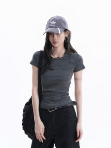 zuocisankon | Slimming Stripe Embroidery T-Shirt