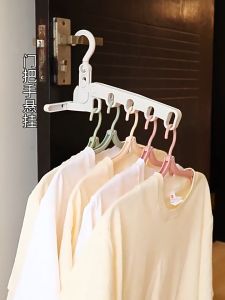 5 Holes Folding Drying Rack Foldable Clothes Hanger Heavy-Duty Drying Rack 360 Degree Hook Portable Travel Hanger