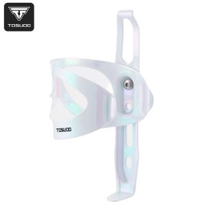 TOSUOD | TOSUOD Bicycle Water Bottle Cage Colorful Gradient Aluminum Alloy Bike Bottle Holder Ultralight Cycling Water Cup Rack