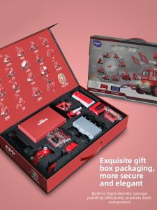 WAMUJIER | Educational Intelligent Toy for Boys 6-10 Years