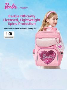 GERM | Ergonomic And Lightweight Backpack For Girls