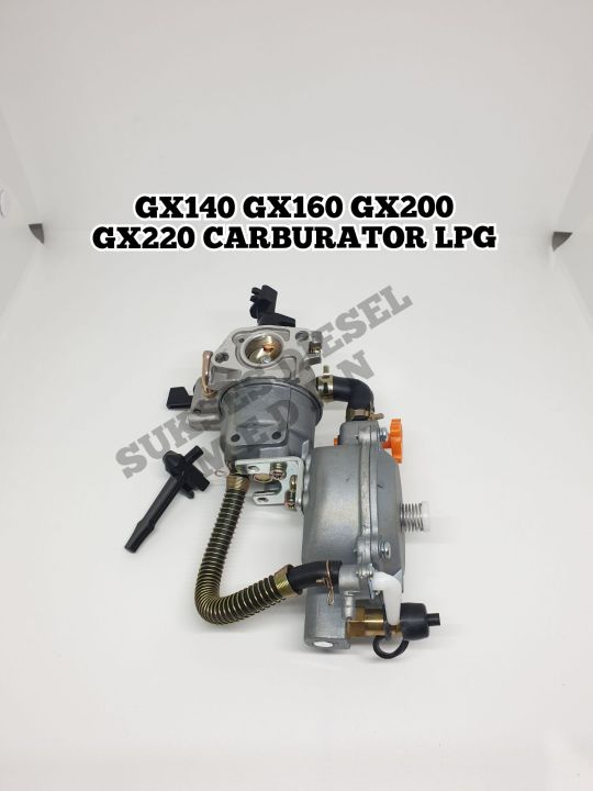 Tubo Carburante Per Motori Honda GX Series - 3/16 X 13/32, 3 Metri, Nero Tubo Per Motori Honda GX