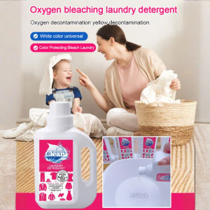 Oxygen Bleaching Laundry Detergent Oxygen Bleaching Double Ion Laundry Detergent Clothing Color Bleaching Stain Remover Long-Lasting Fragrance氧漂净双离子洗衣液