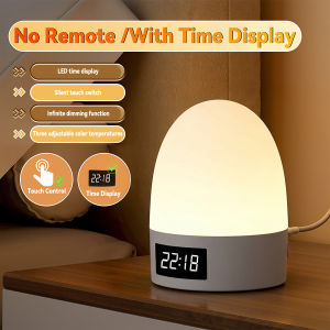 Touch Night Light Rechargeable 3 Color Dimmable Bedside Lamp Time Display USB LED Night Lights Ambient Soft Light for Kids Gift