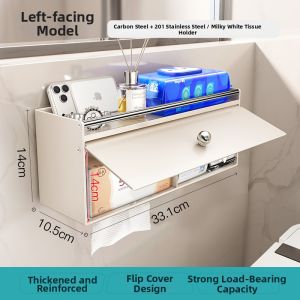 TIANDIYU | Toilet Paper Holder Bathroom Storage Shelf